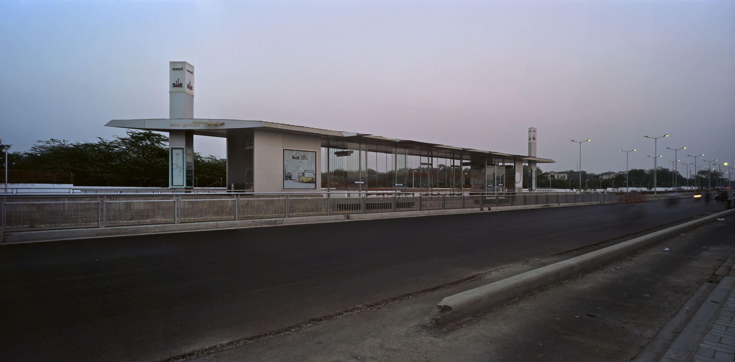 BRTS Bus Stop Ahmedabad
